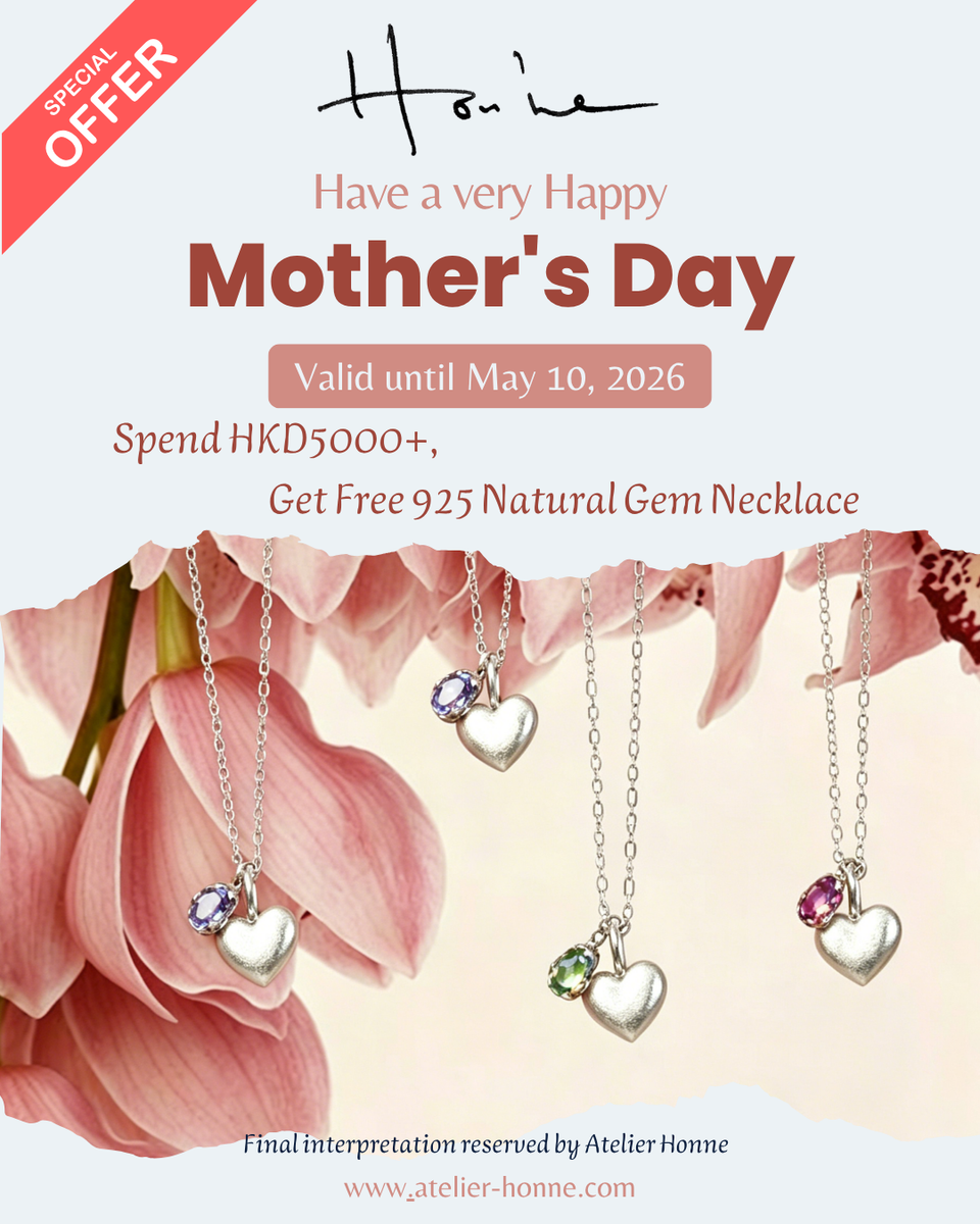 Special Offer